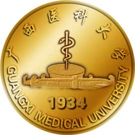 Guangxi Medical University